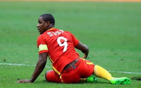 Odion Ighalo