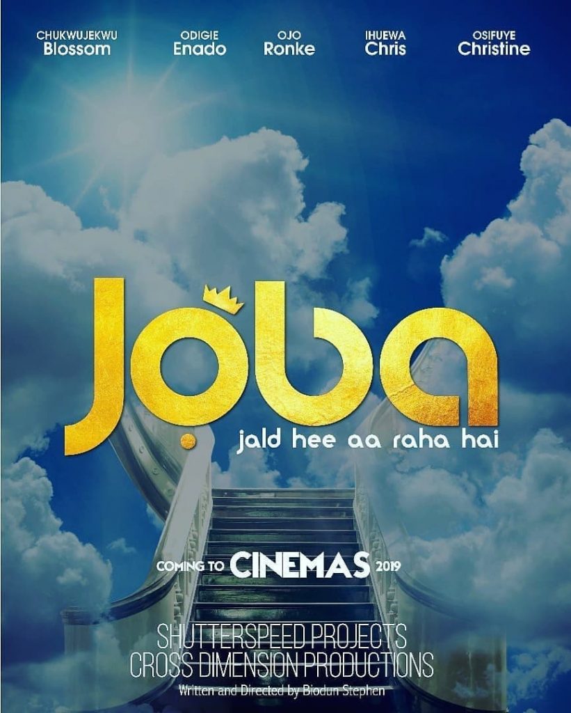 joba film