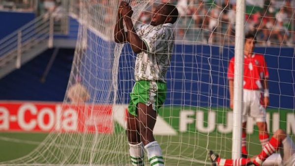 Rashidi Yekini