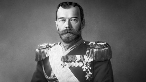 Nikolai Romanov