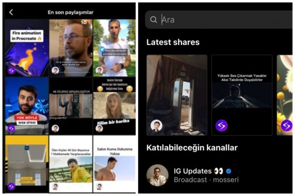 Instagram Latest Shares