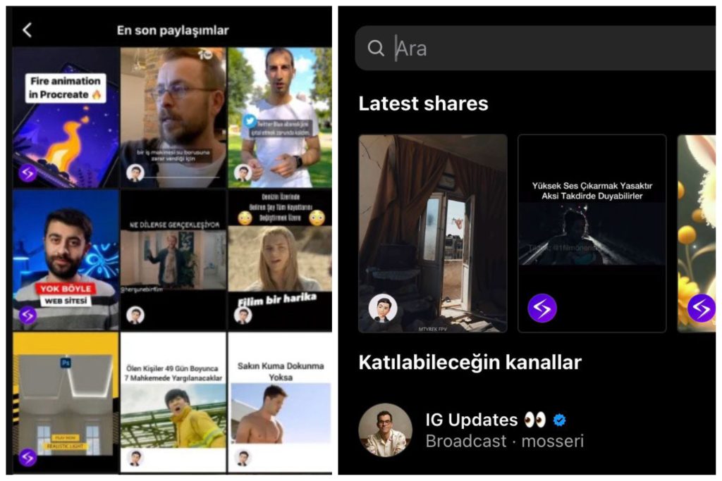 Instagram Latest Shares