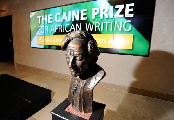 Caine Prize for African Writing