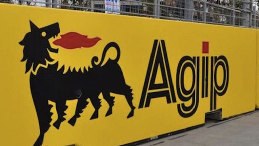 Nigerian Agip Exploration