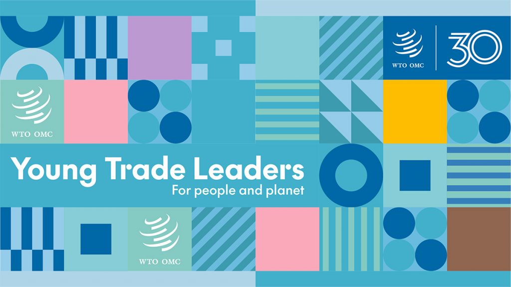 WTO Young Trade Leaders Program