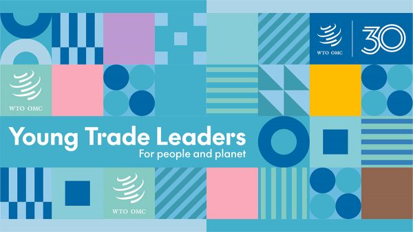 WTO Young Trade Leaders Program