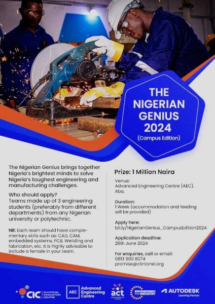 National Engineering Competition