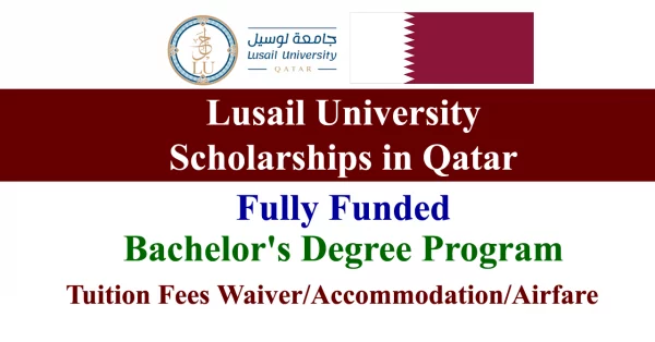 Lusail University Scholarship