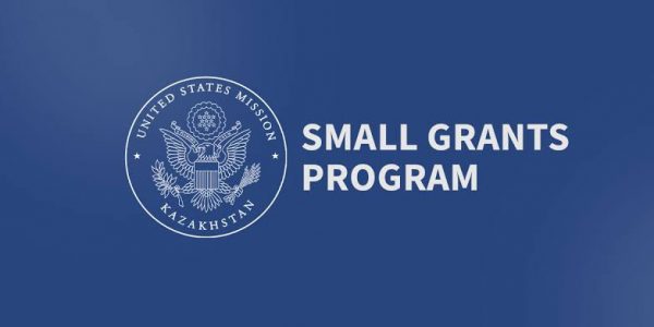 Public Diplomacy Small Grants Program