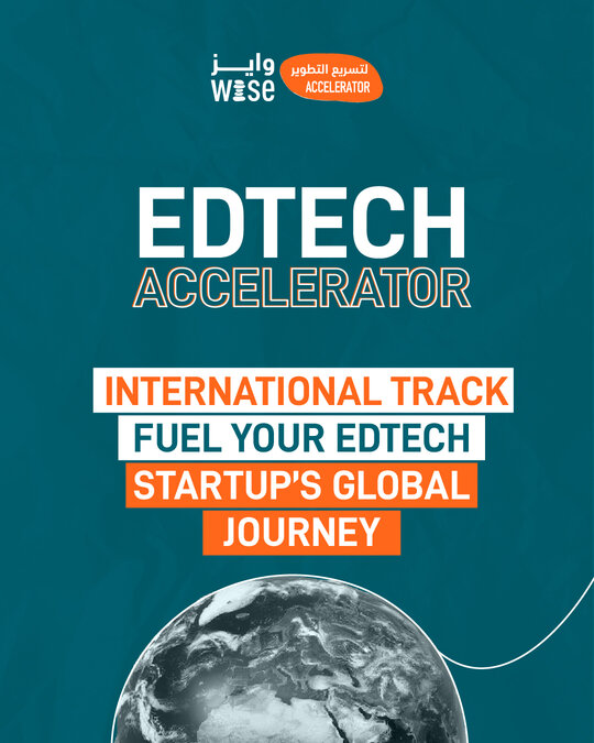 WISE EdTech Accelerator Program