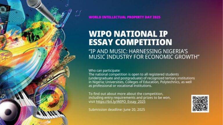 National Intellectual Property Essay