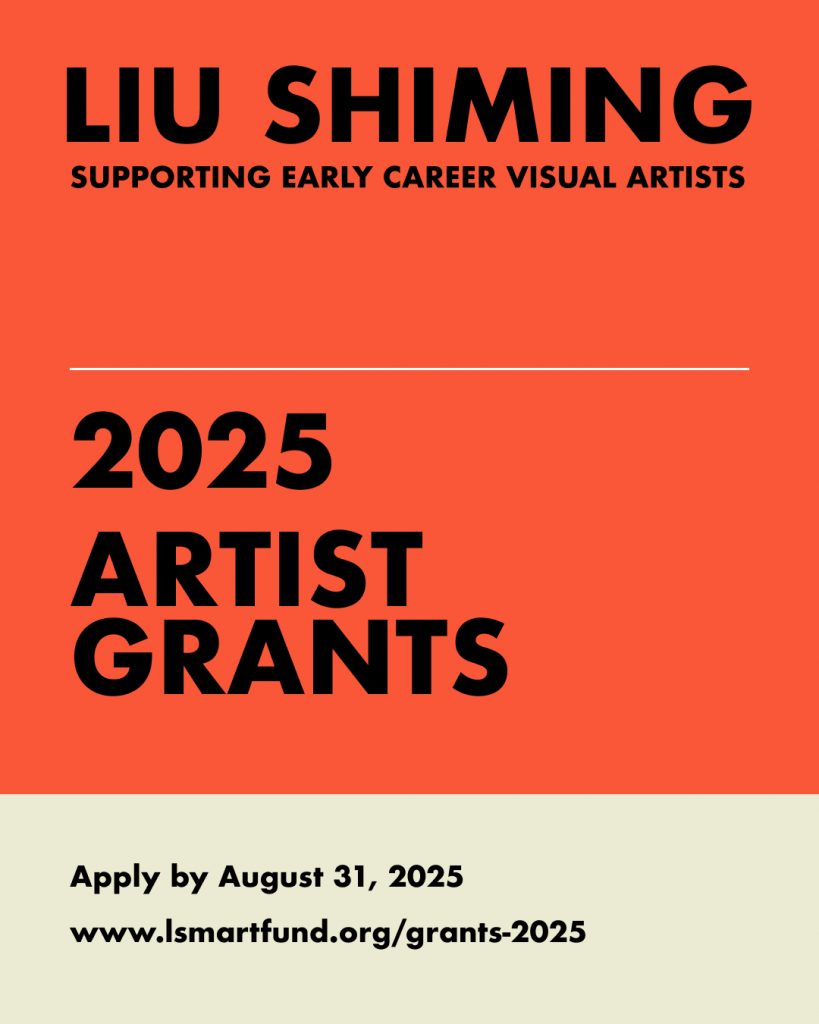Liu Shiming Artist Grants