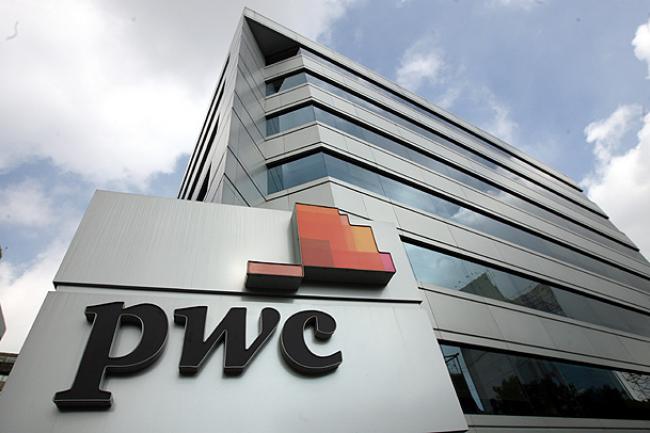 PwC Nigeria Graduate Trainee
