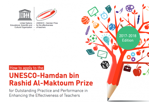 UNESCO-Hamdan Prize